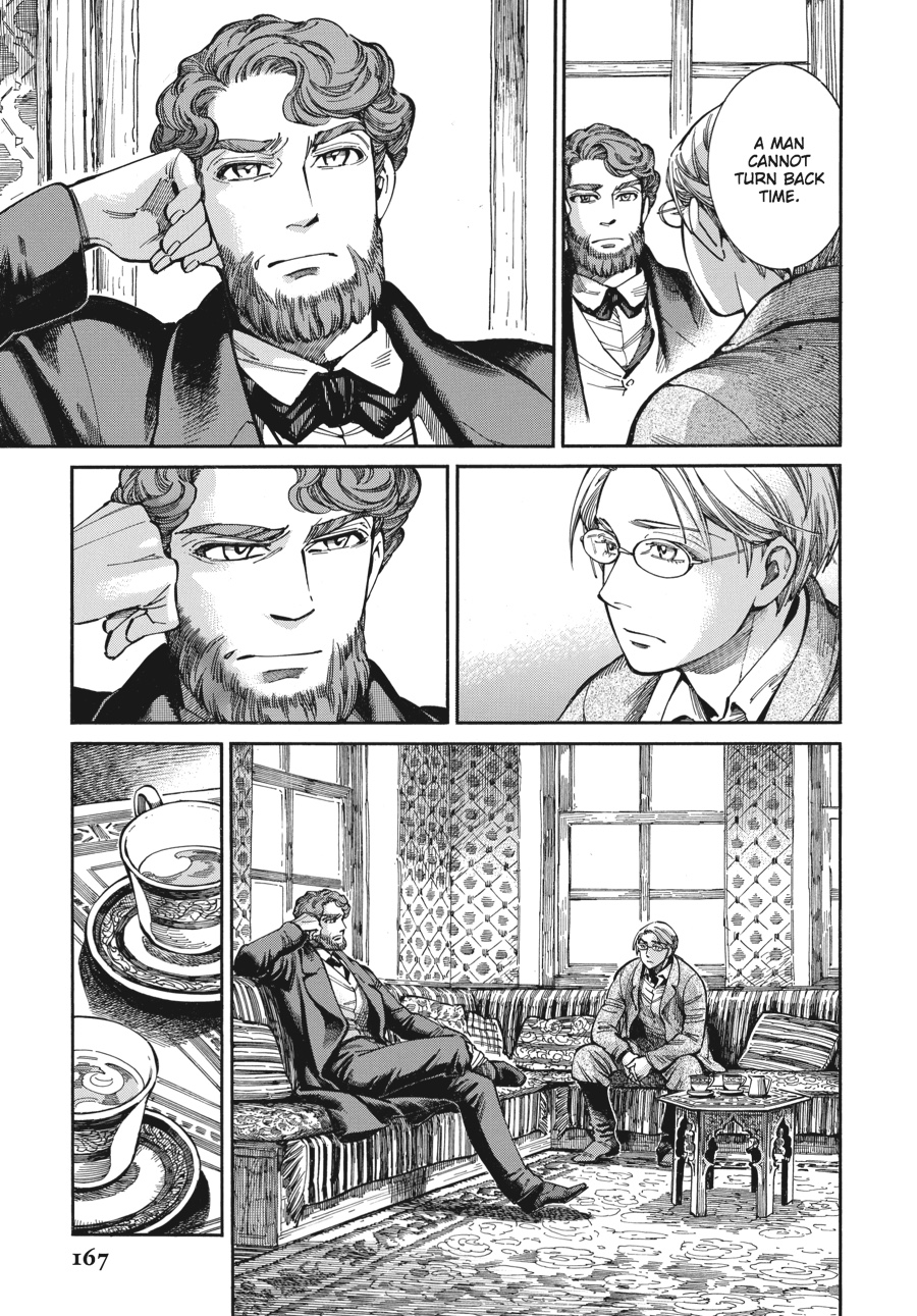 A Bride's Story Chapter 69 - Page 9