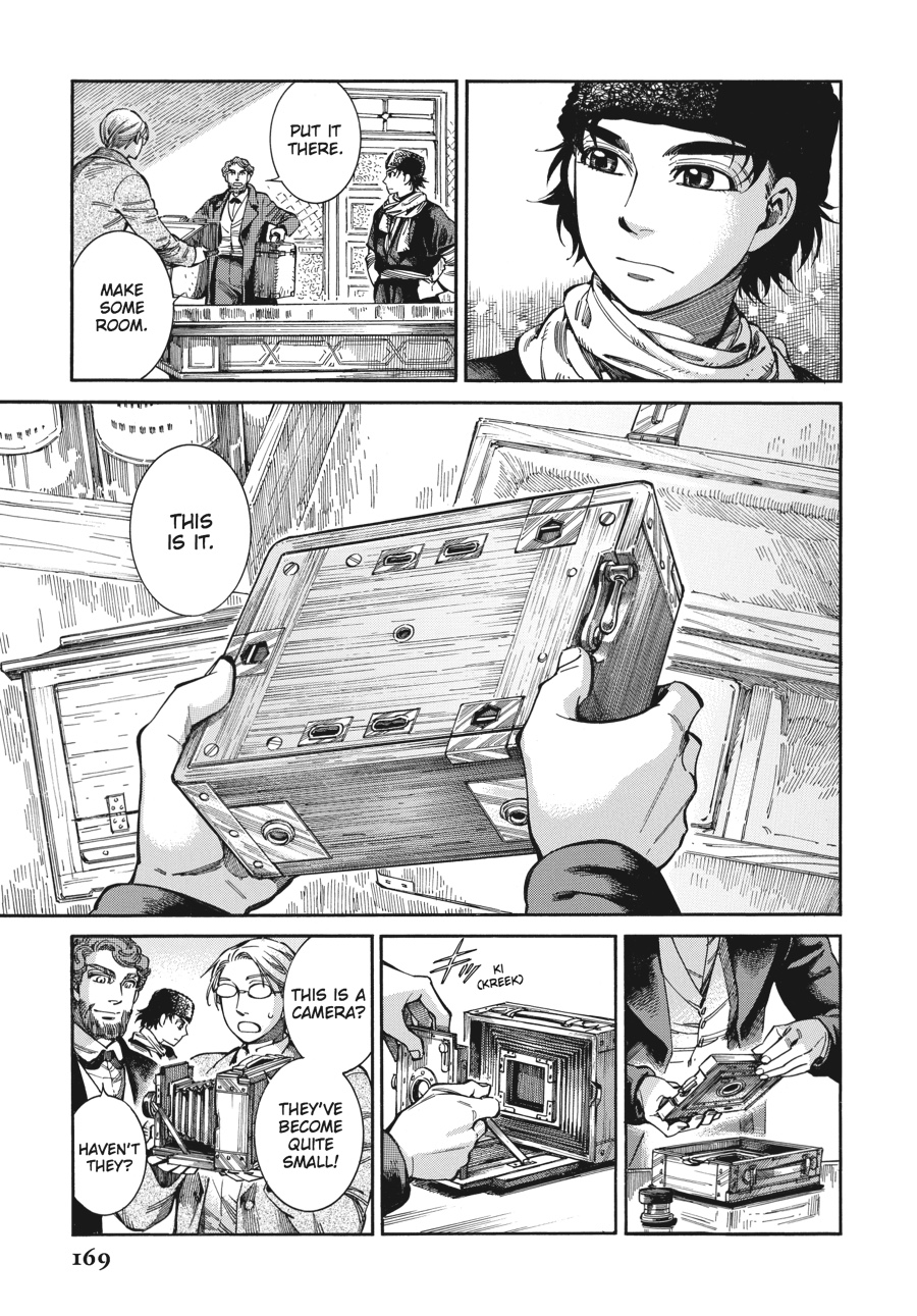A Bride's Story Chapter 69 - Page 11
