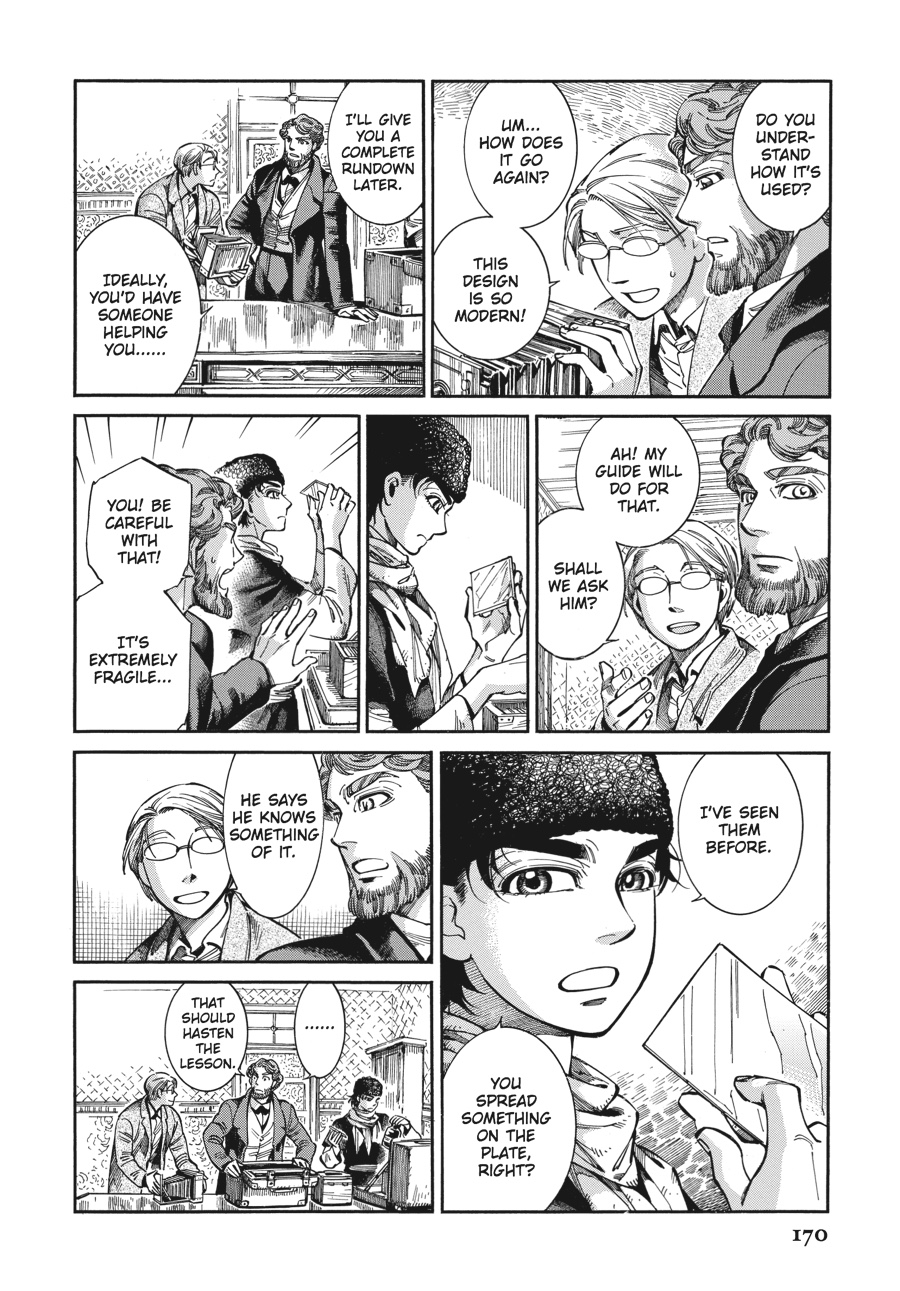 A Bride's Story Chapter 69 - Page 12