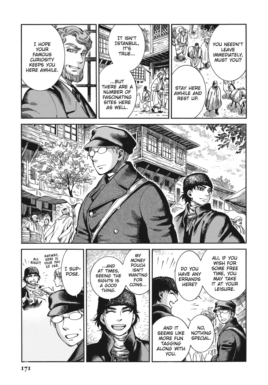 A Bride's Story Chapter 69 - Page 13