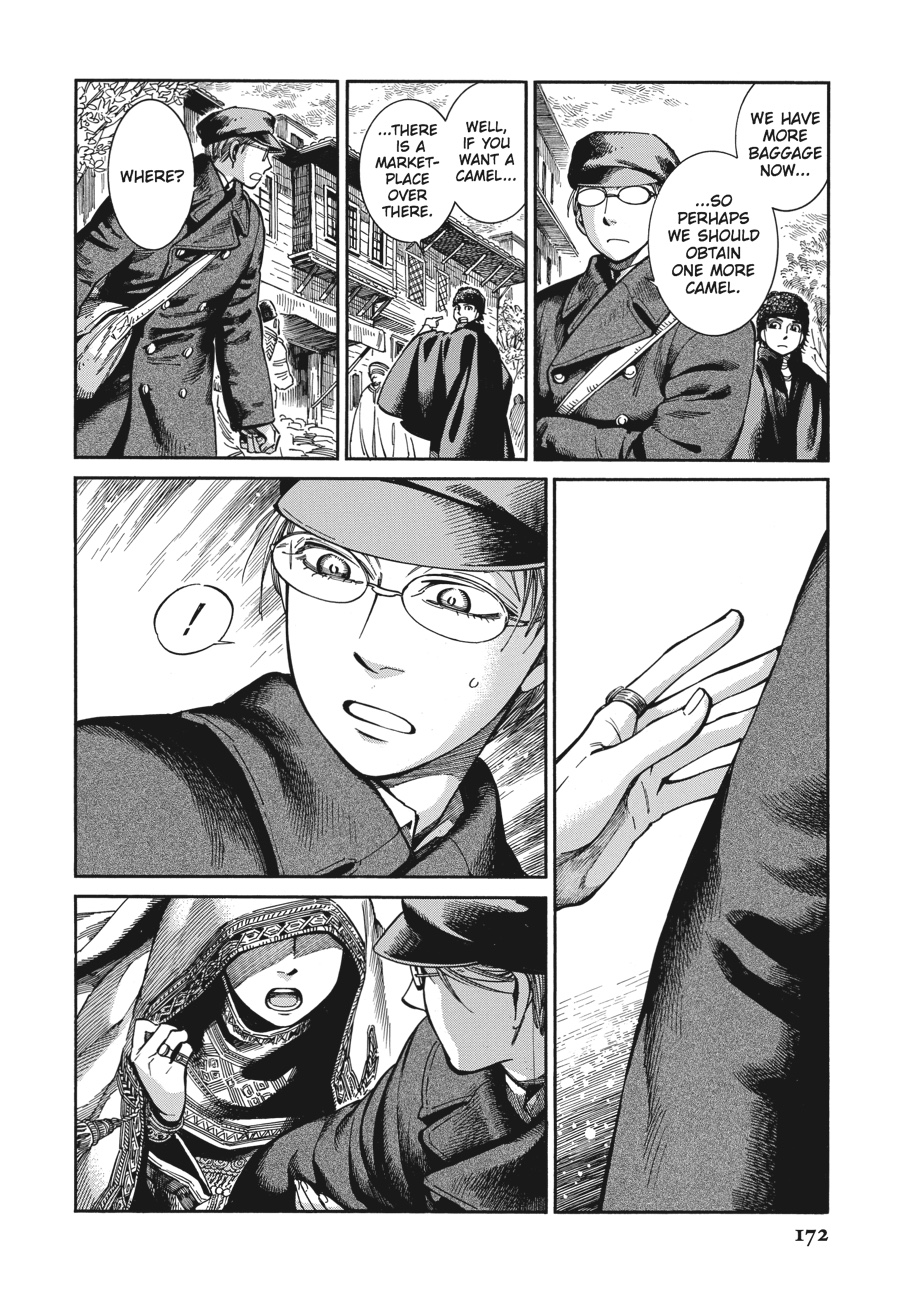 A Bride's Story Chapter 69 - Page 14