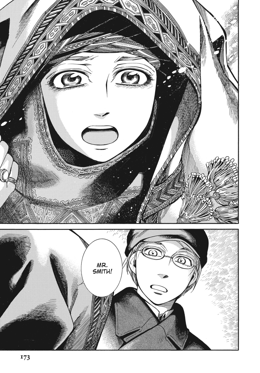 A Bride's Story Chapter 69 - Page 15