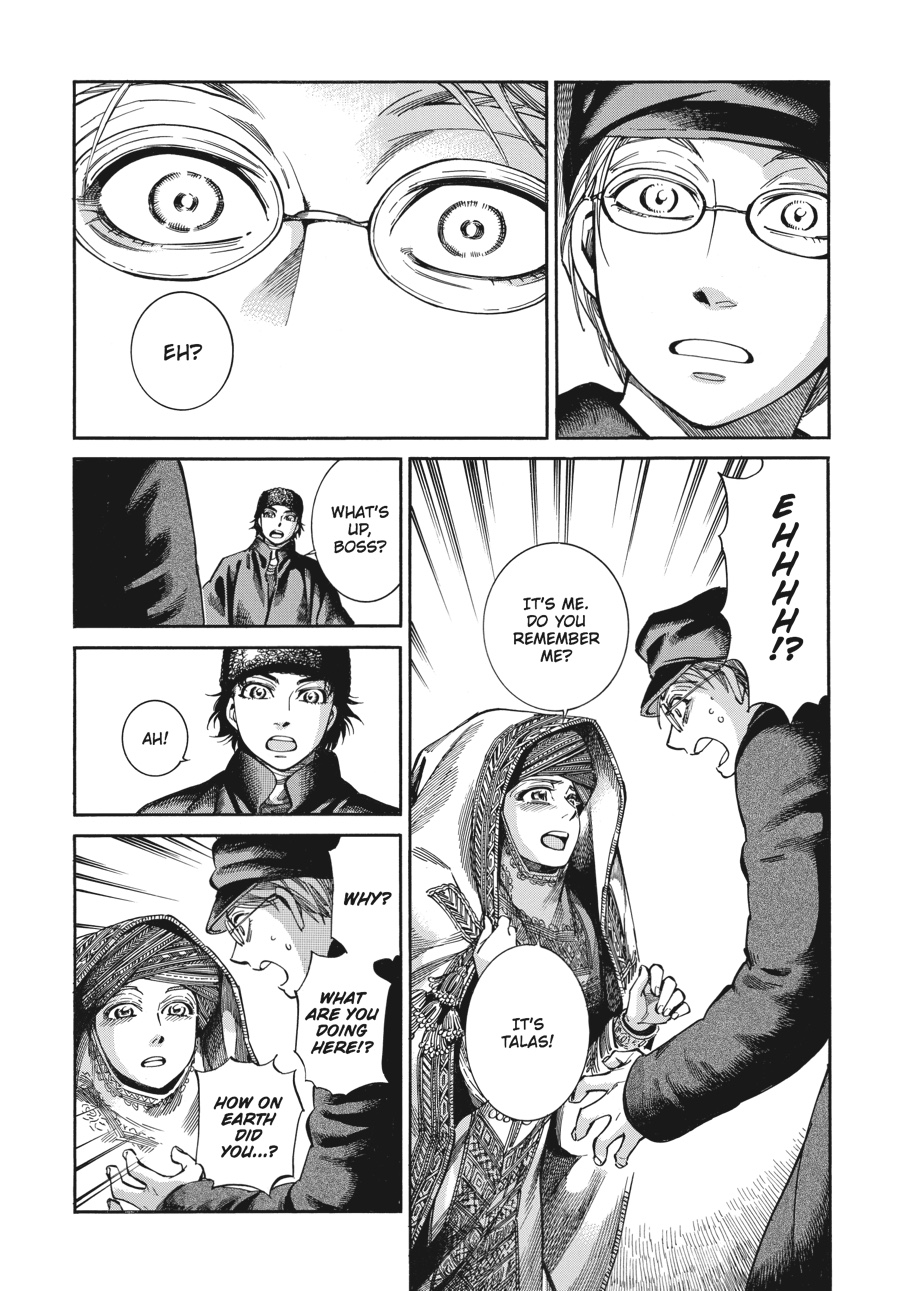 A Bride's Story Chapter 69 - Page 16