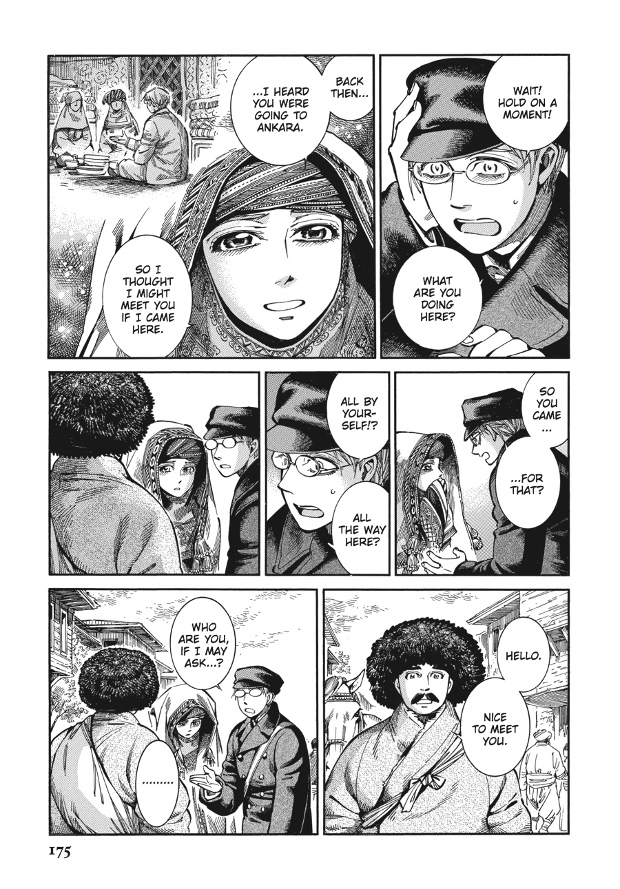 A Bride's Story Chapter 69 - Page 17