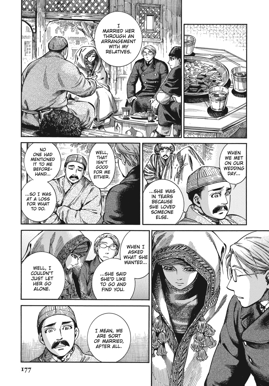 A Bride's Story Chapter 69 - Page 19