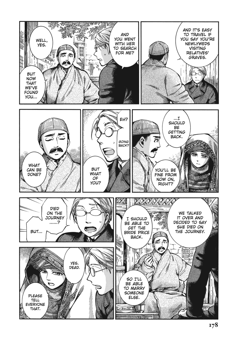 A Bride's Story Chapter 69 - Page 20