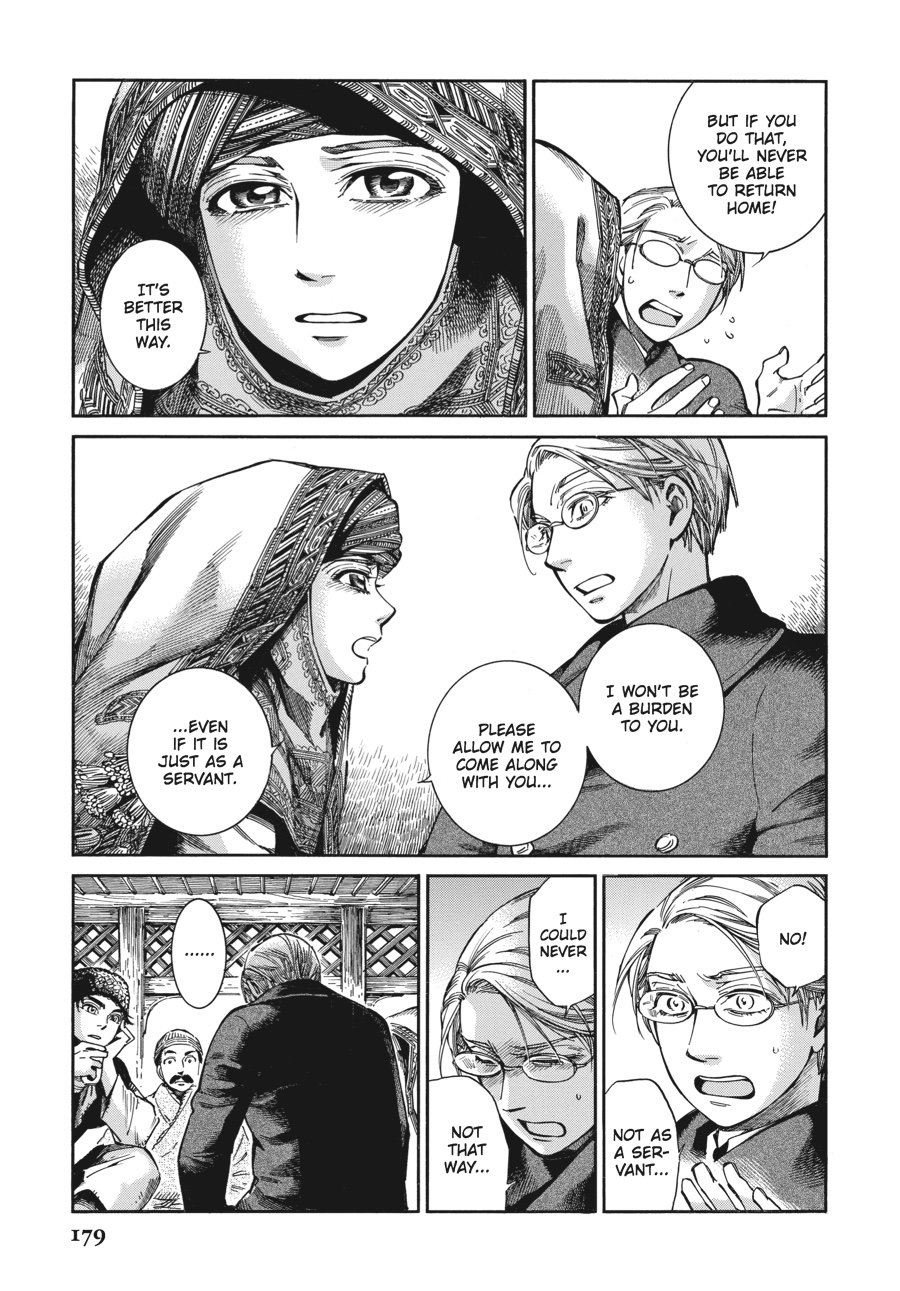 A Bride's Story Chapter 69 - Page 21
