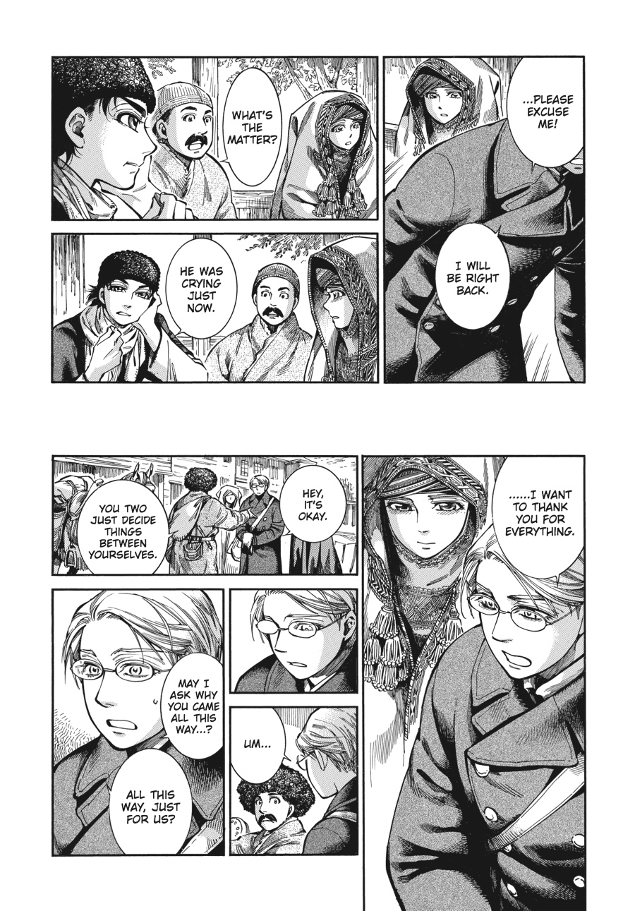 A Bride's Story Chapter 69 - Page 22