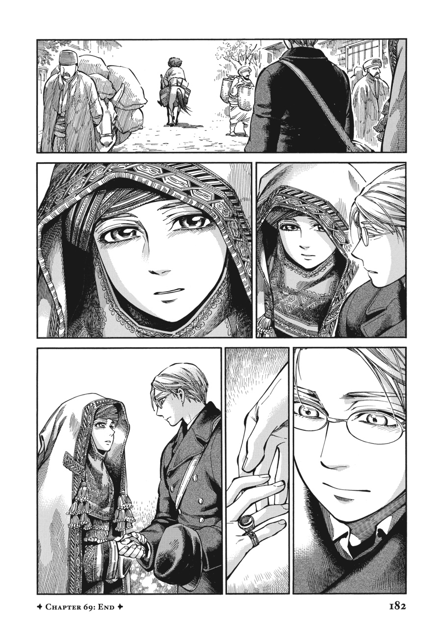 A Bride's Story Chapter 69 - Page 24