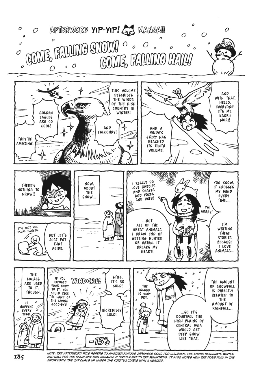 A Bride's Story Chapter 69 - Page 27