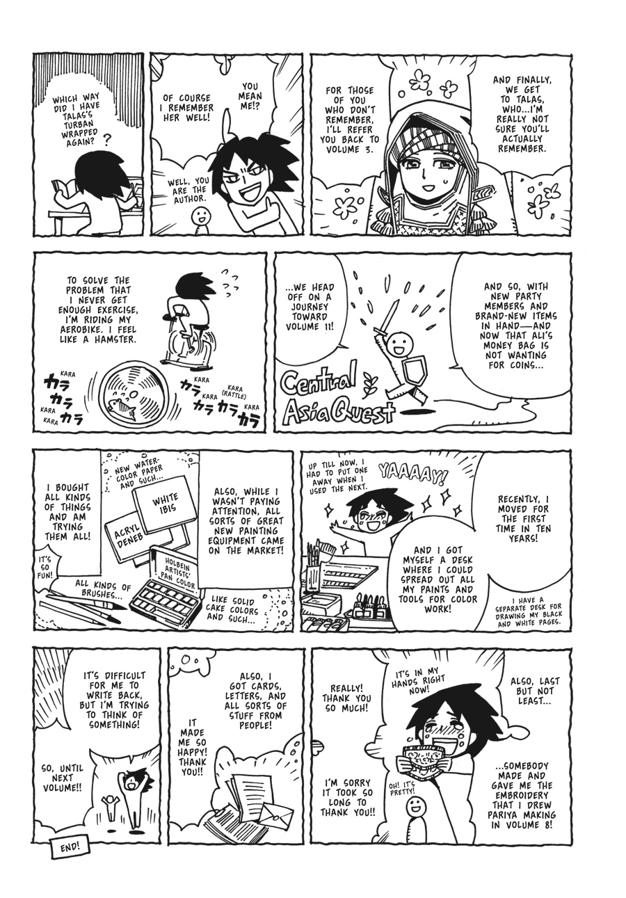 A Bride's Story Chapter 69 - Page 29