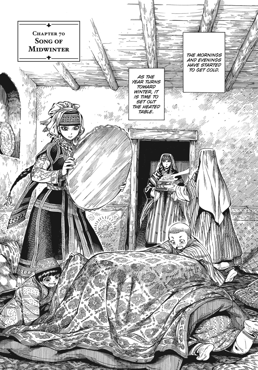 A Bride's Story Chapter 70 - Page 4