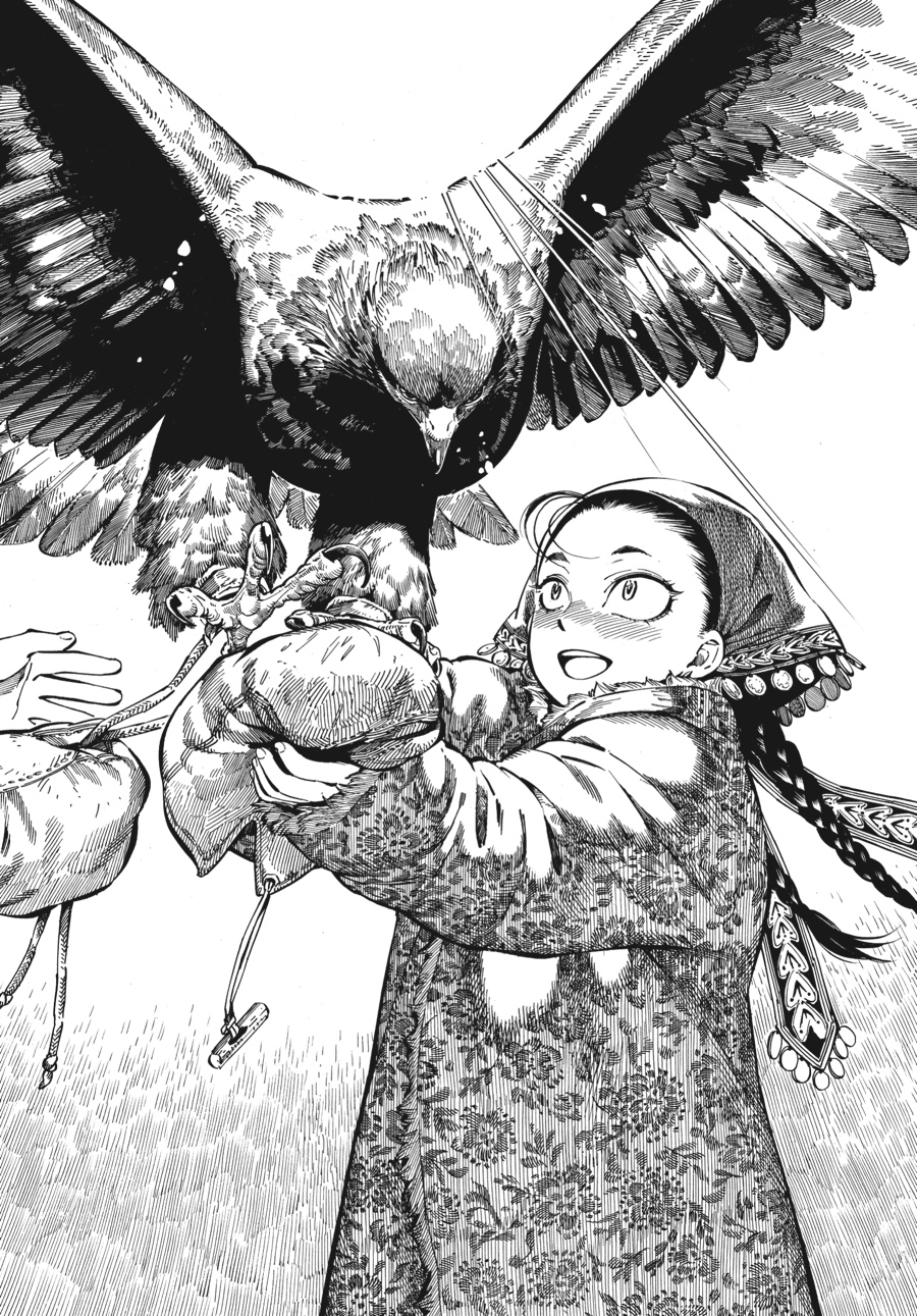A Bride's Story Chapter 70 - Page 10
