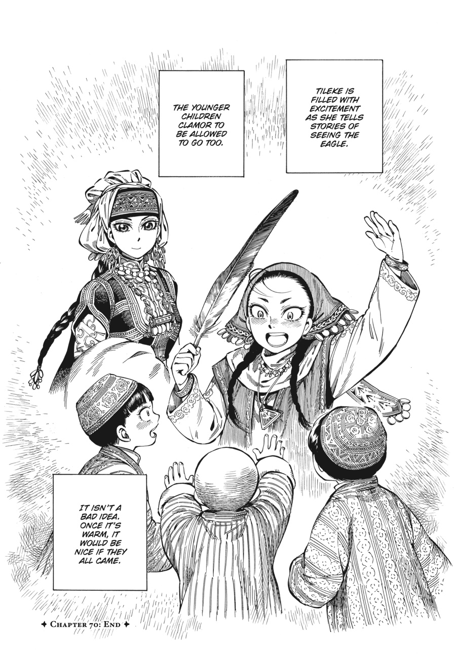 A Bride's Story Chapter 70 - Page 13