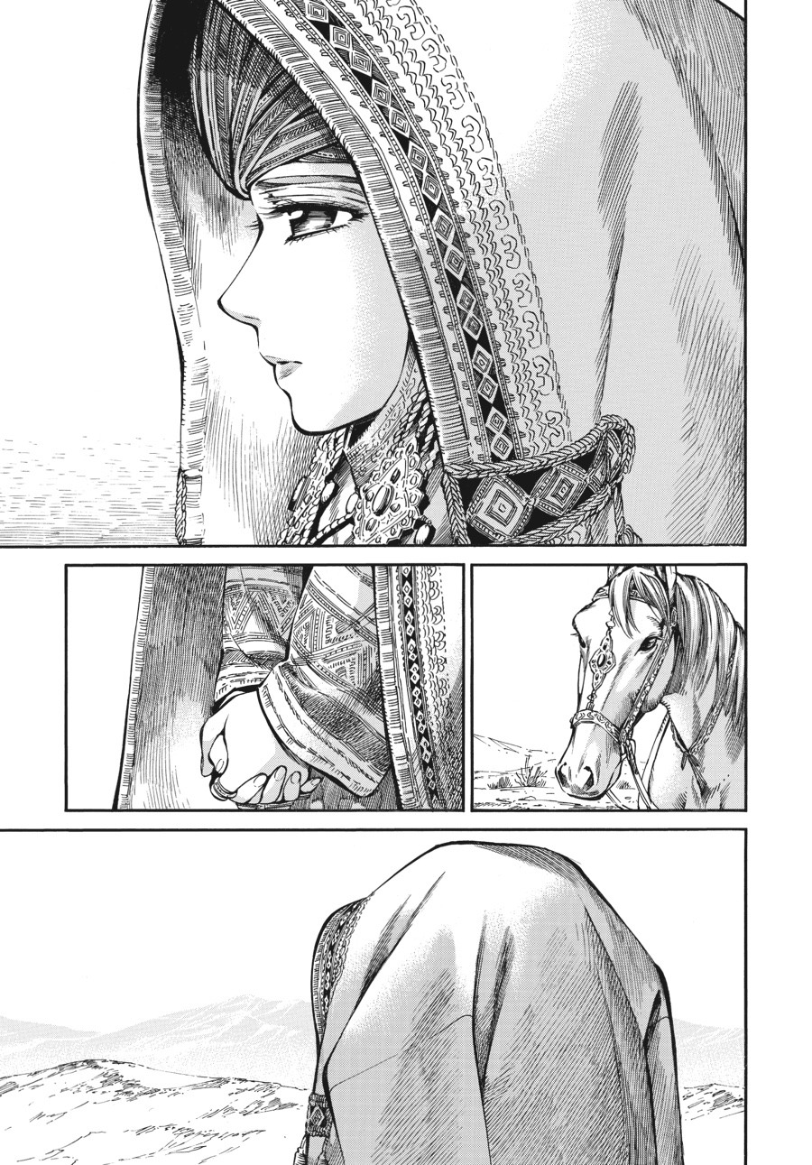 A Bride's Story Chapter 71 - Page 3