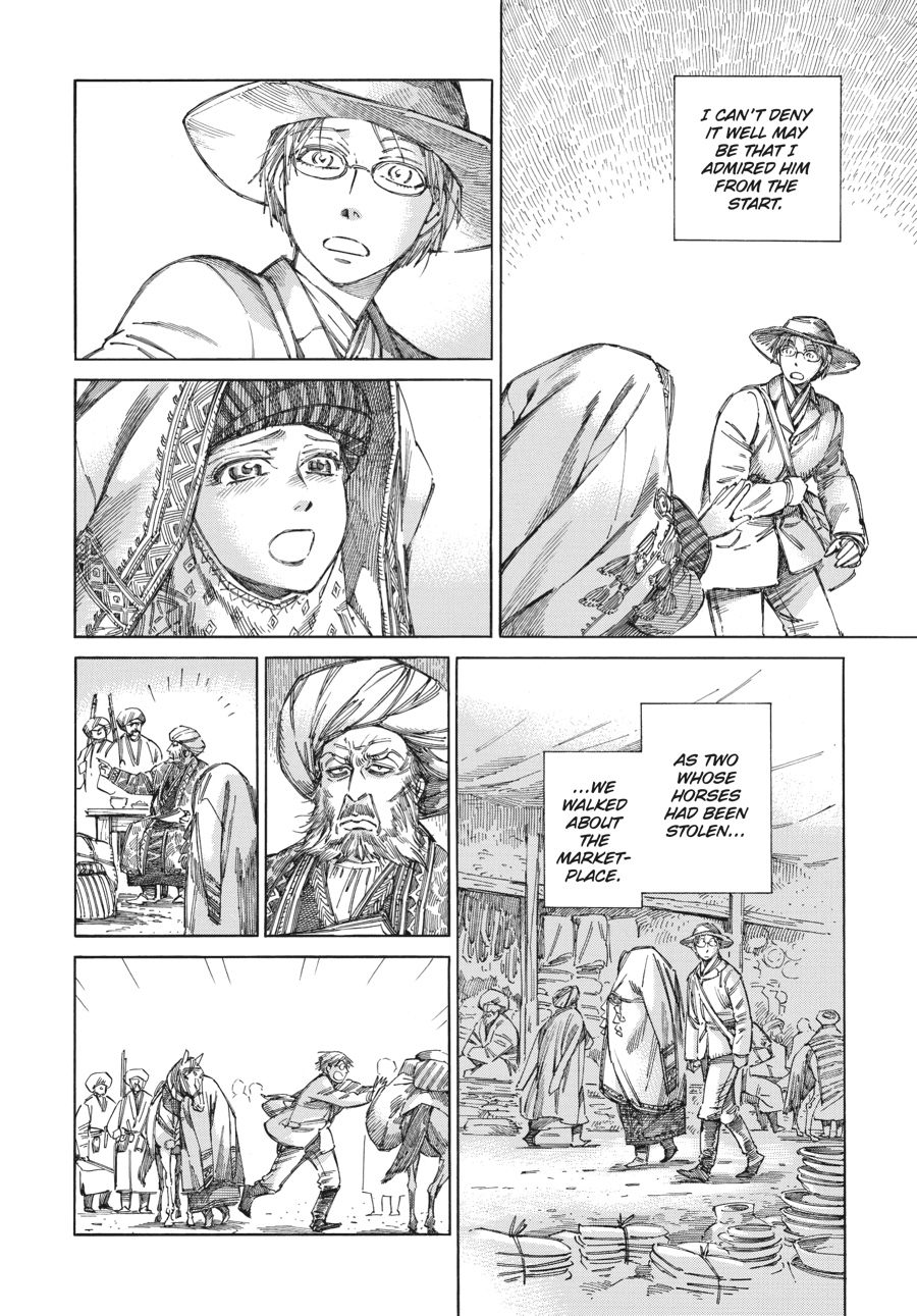 A Bride's Story Chapter 71 - Page 4