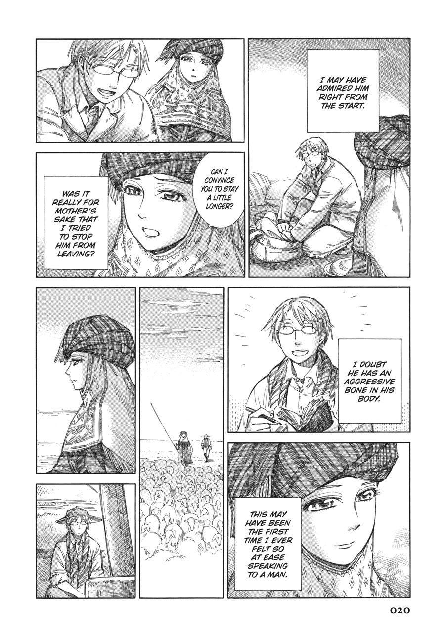 A Bride's Story Chapter 71 - Page 6