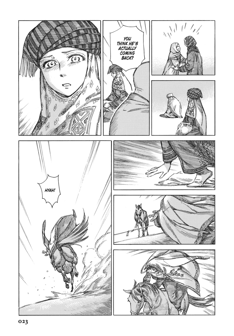 A Bride's Story Chapter 71 - Page 9