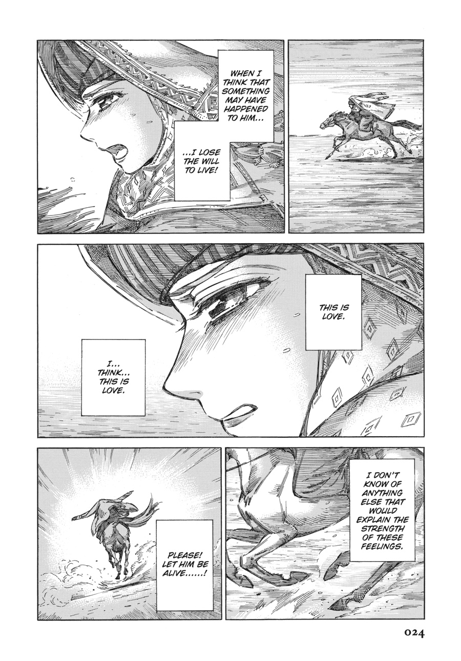 A Bride's Story Chapter 71 - Page 10