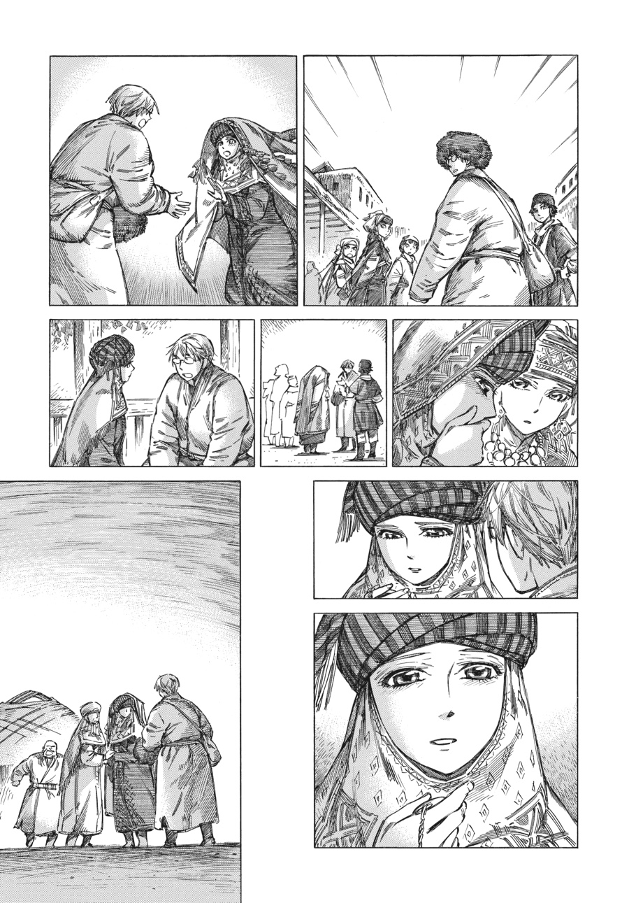 A Bride's Story Chapter 71 - Page 11