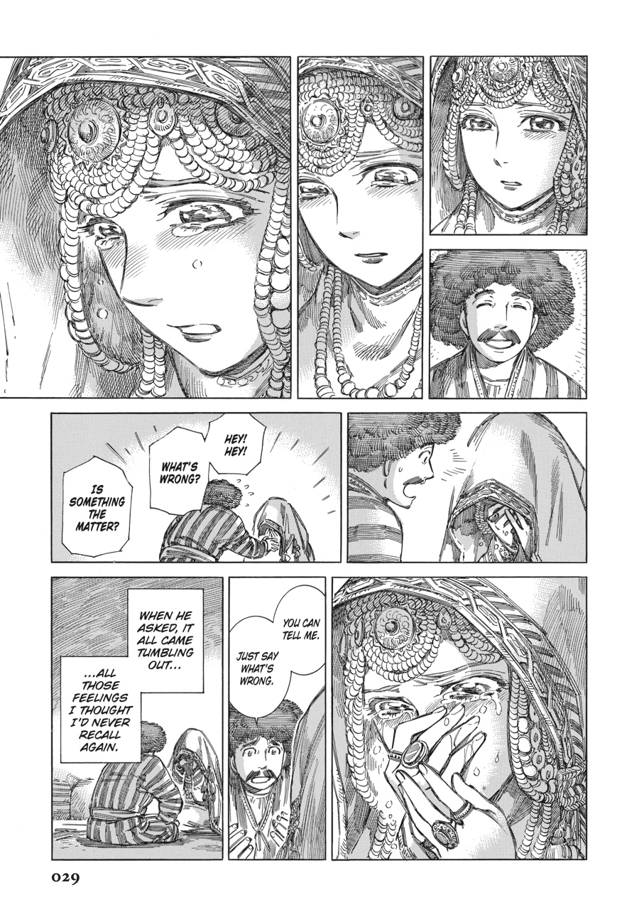 A Bride's Story Chapter 71 - Page 15