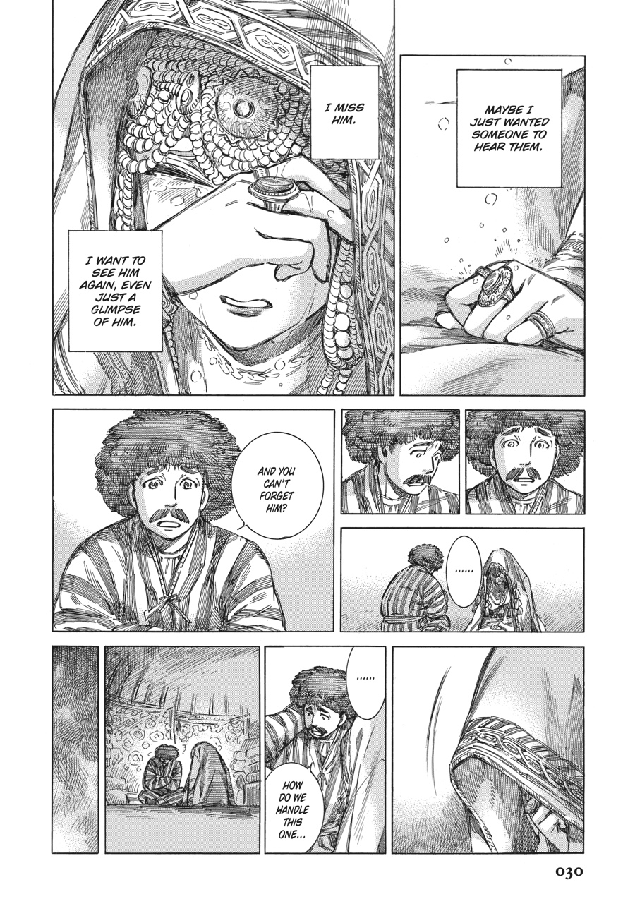 A Bride's Story Chapter 71 - Page 16