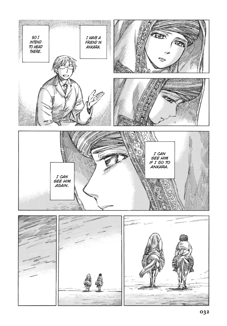 A Bride's Story Chapter 71 - Page 18