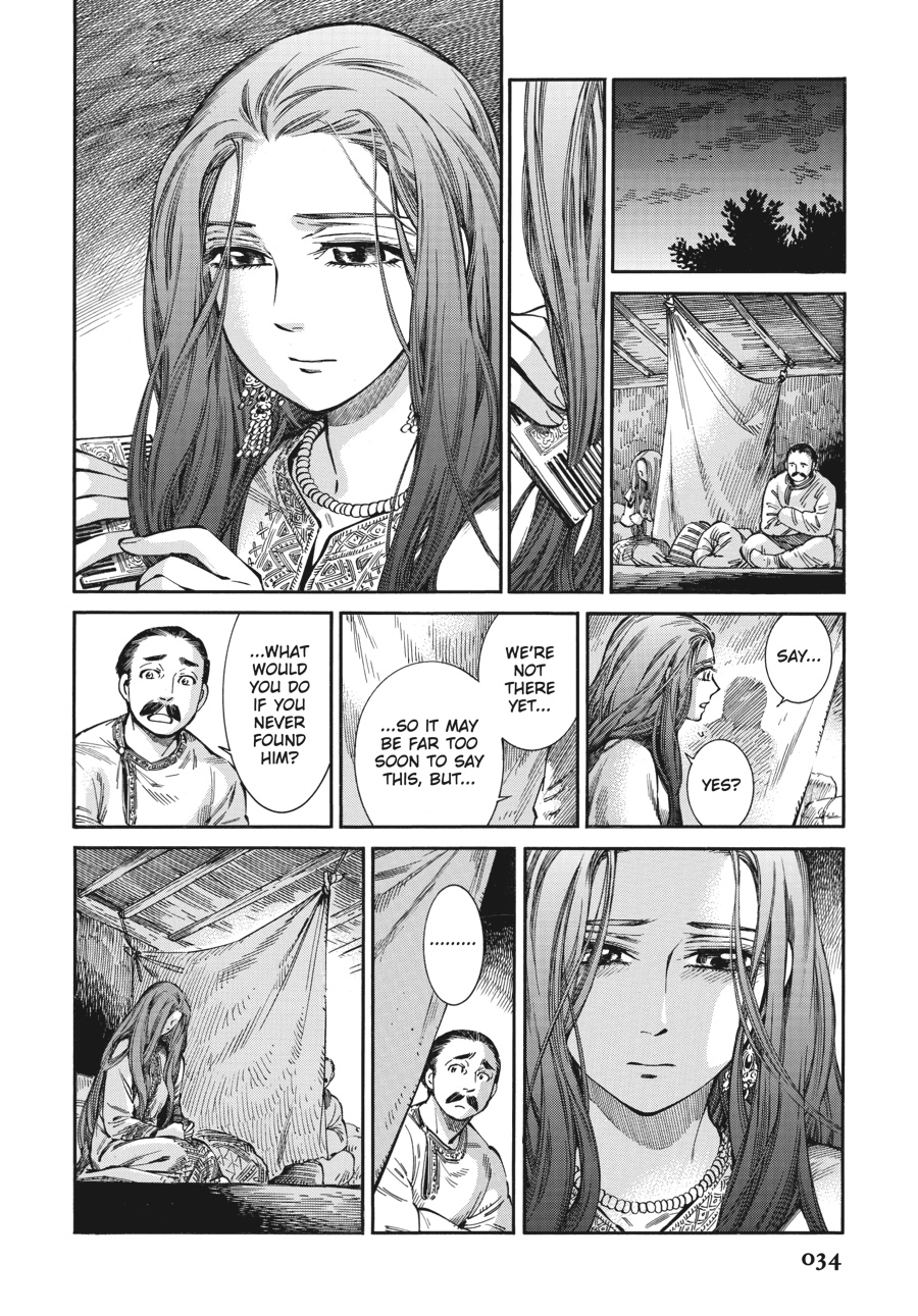 A Bride's Story Chapter 71 - Page 20