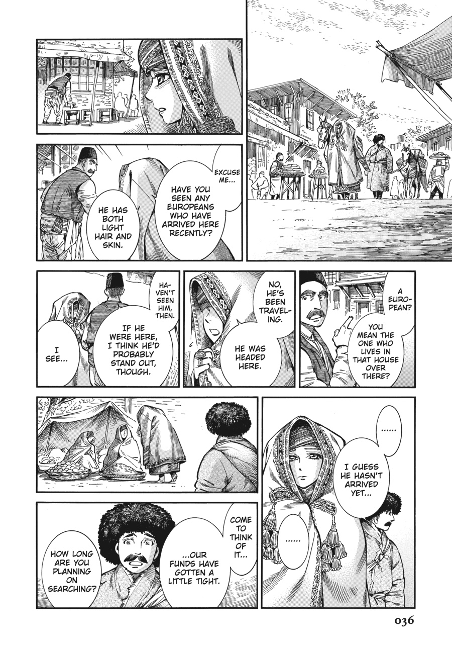 A Bride's Story Chapter 71 - Page 22