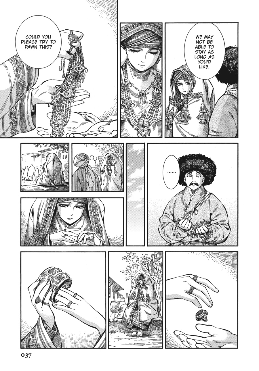 A Bride's Story Chapter 71 - Page 23