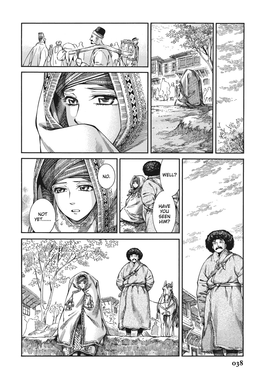 A Bride's Story Chapter 71 - Page 24