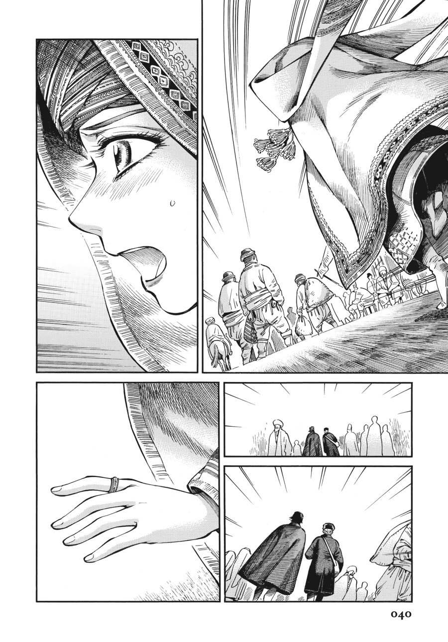 A Bride's Story Chapter 71 - Page 26