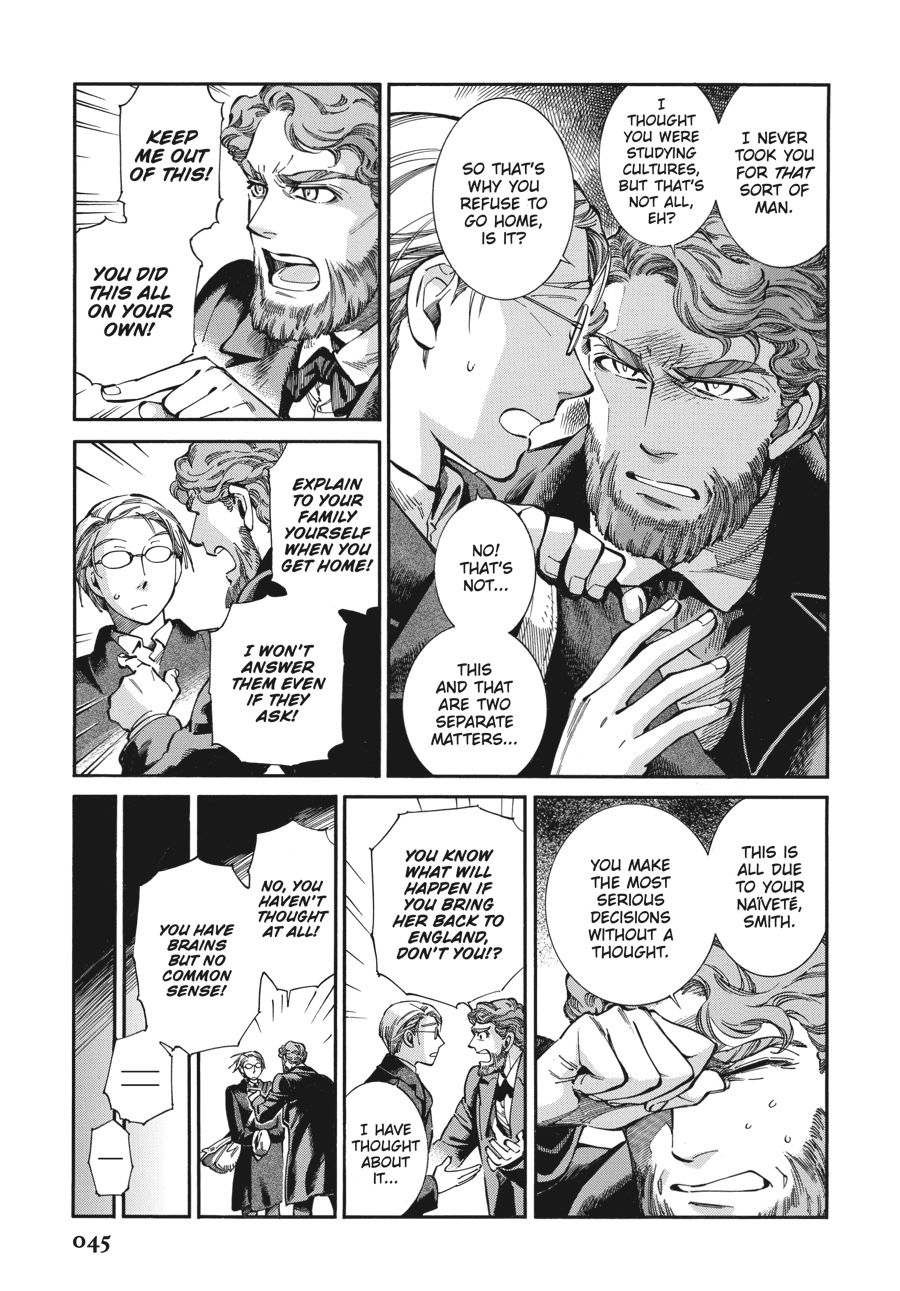 A Bride's Story Chapter 72 - Page 3