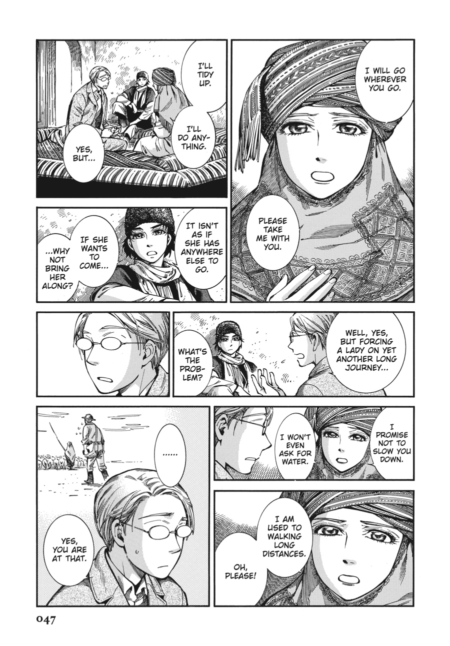 A Bride's Story Chapter 72 - Page 5
