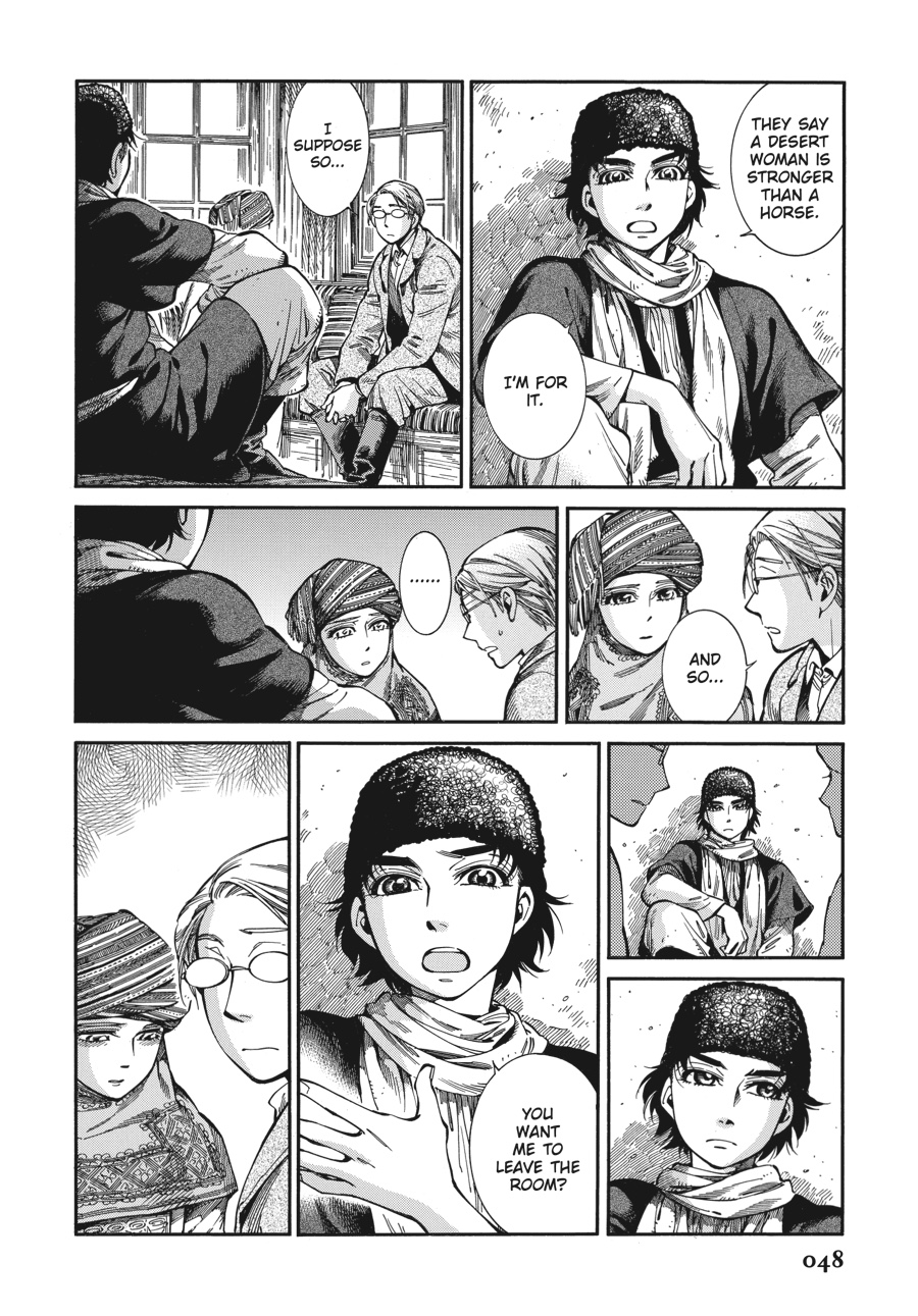 A Bride's Story Chapter 72 - Page 6