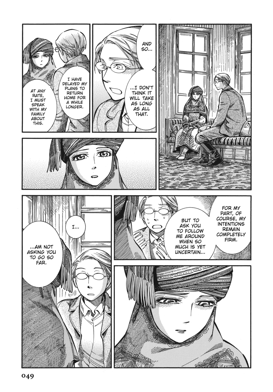 A Bride's Story Chapter 72 - Page 7