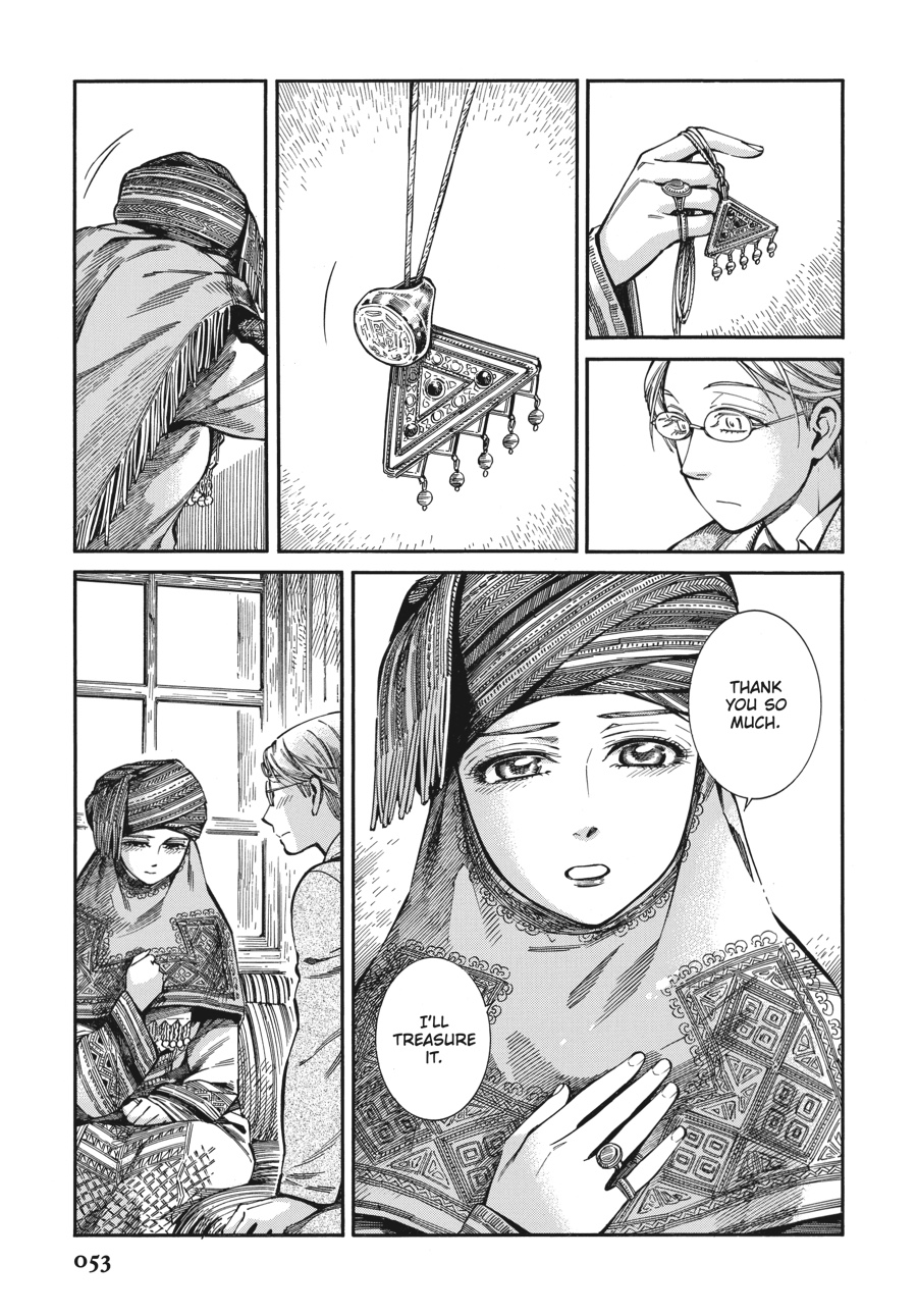 A Bride's Story Chapter 72 - Page 11