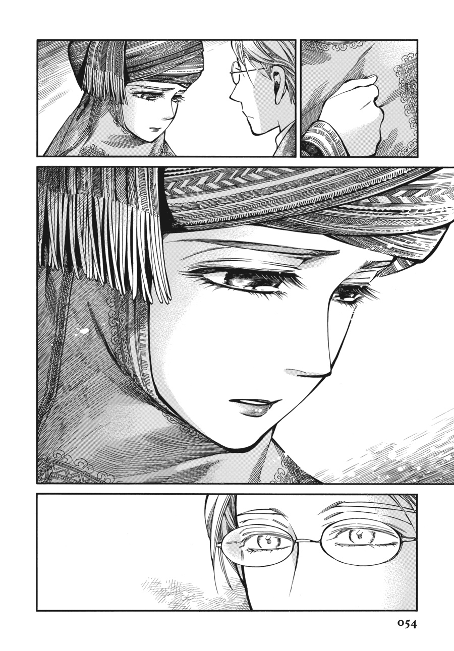 A Bride's Story Chapter 72 - Page 12