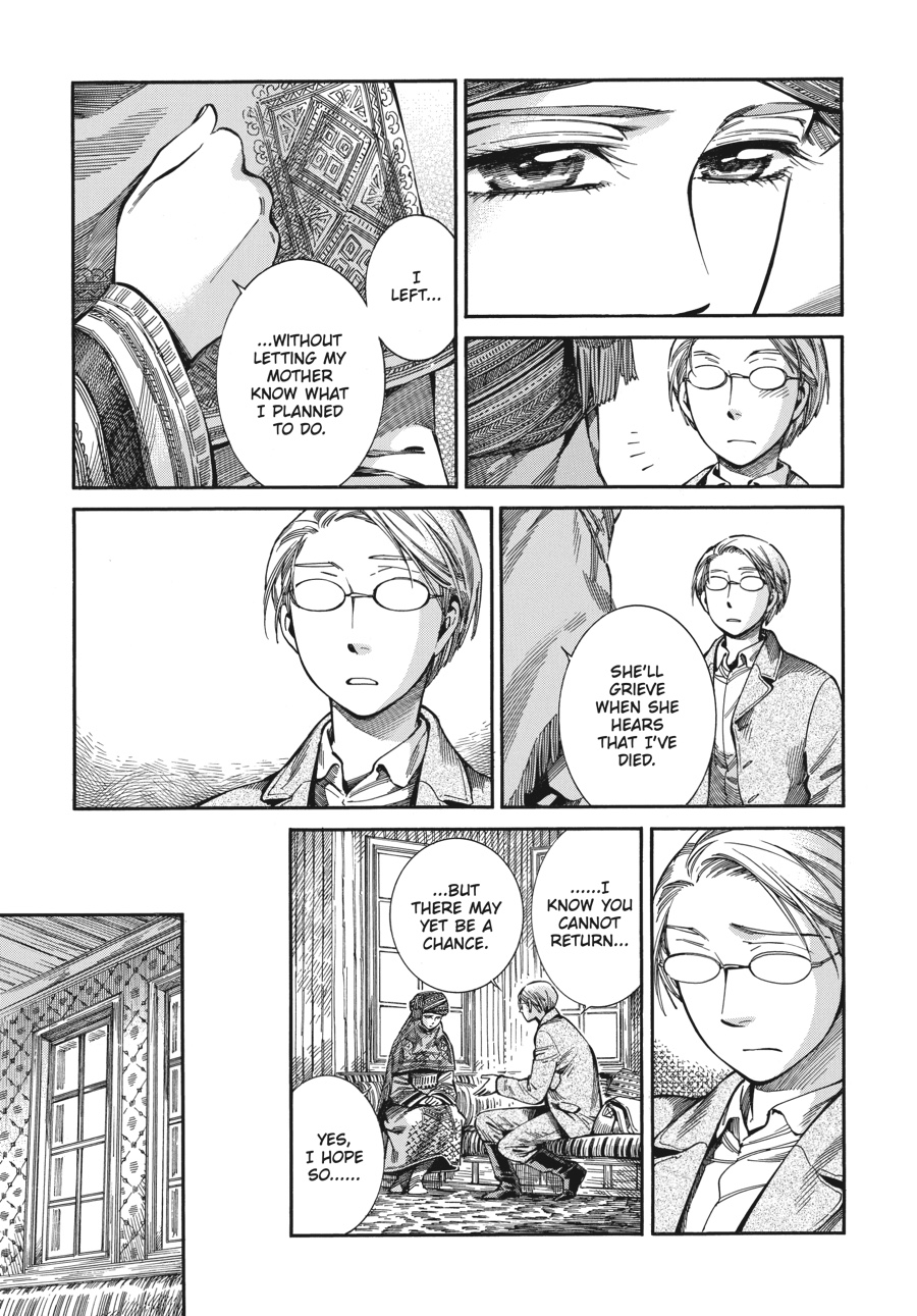 A Bride's Story Chapter 72 - Page 13