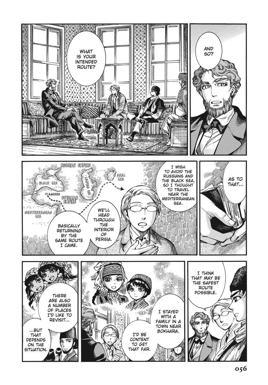 A Bride's Story Chapter 72 - Page 14