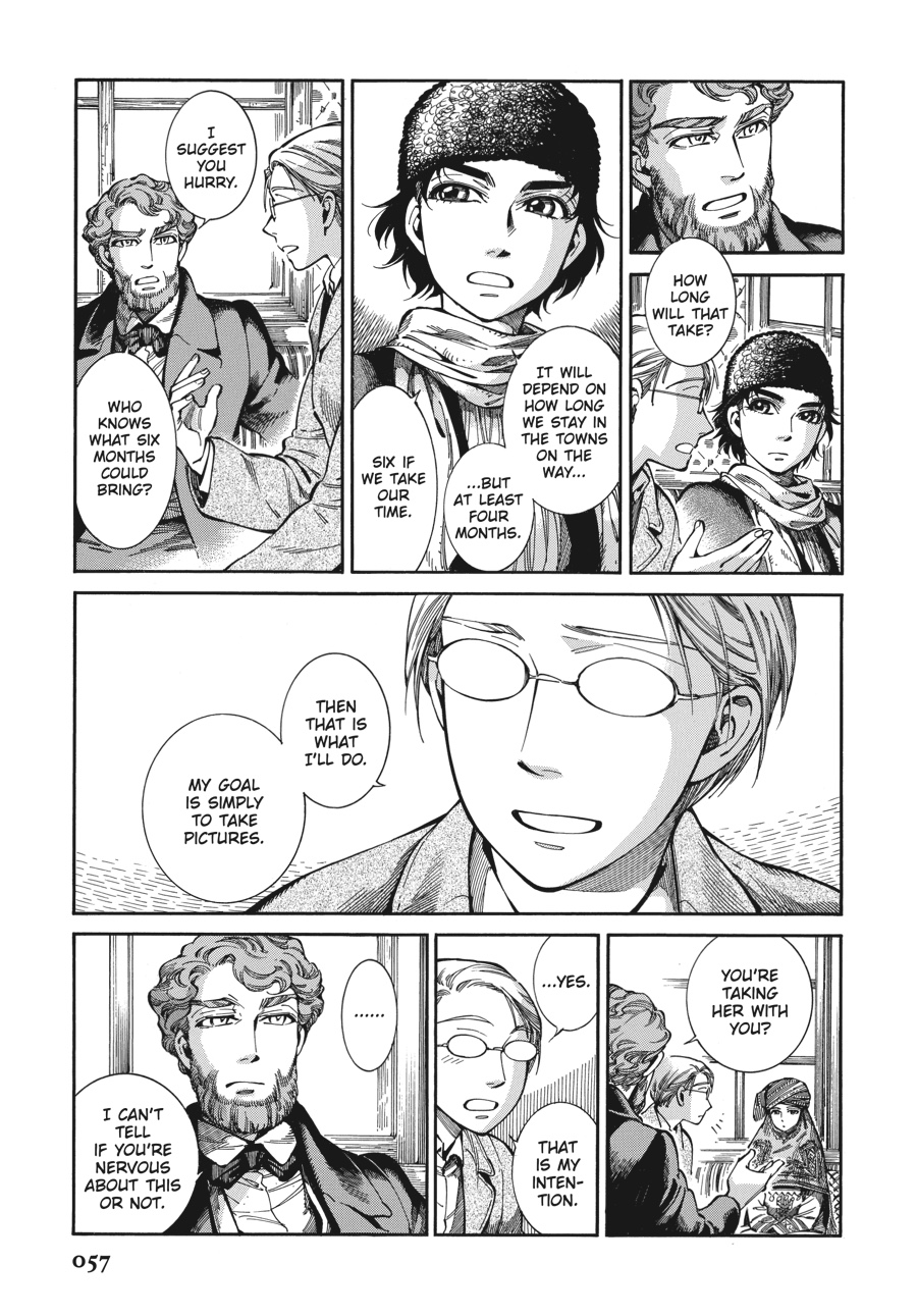 A Bride's Story Chapter 72 - Page 15