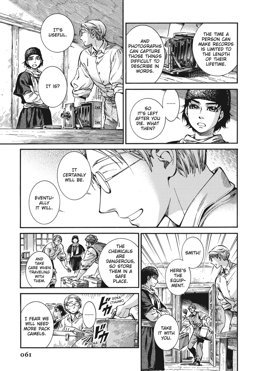 A Bride's Story Chapter 73 - Page 3