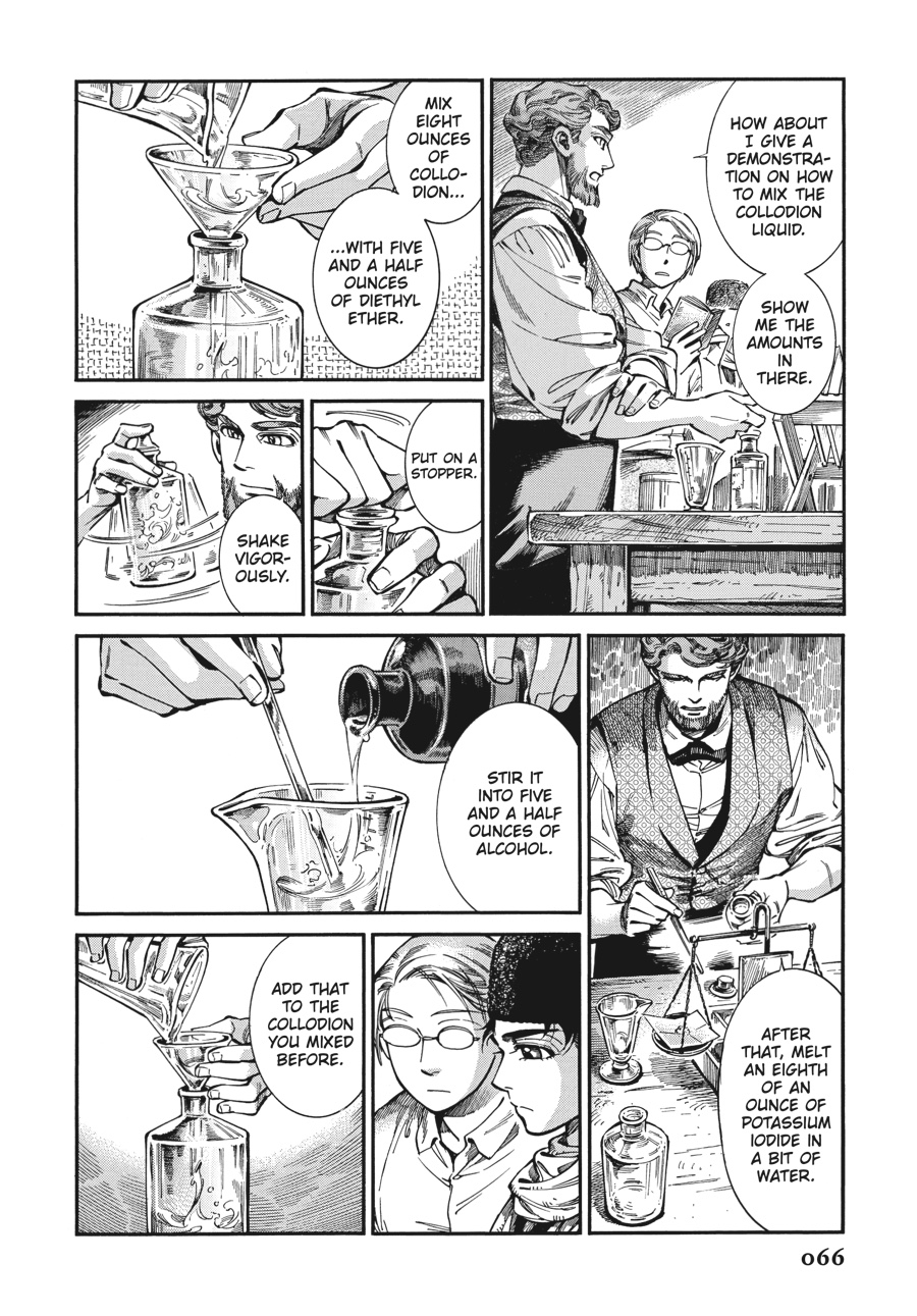 A Bride's Story Chapter 73 - Page 8
