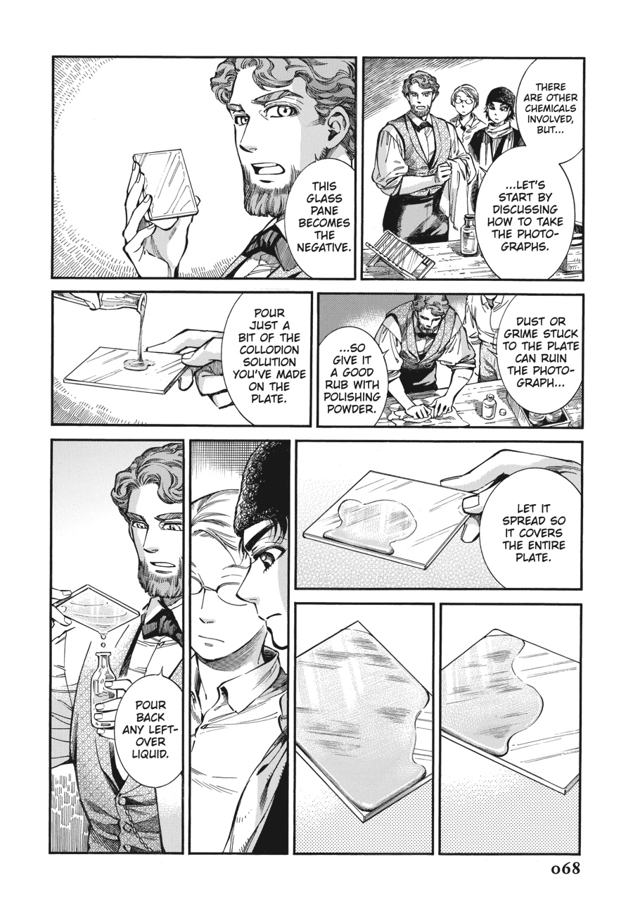 A Bride's Story Chapter 73 - Page 10