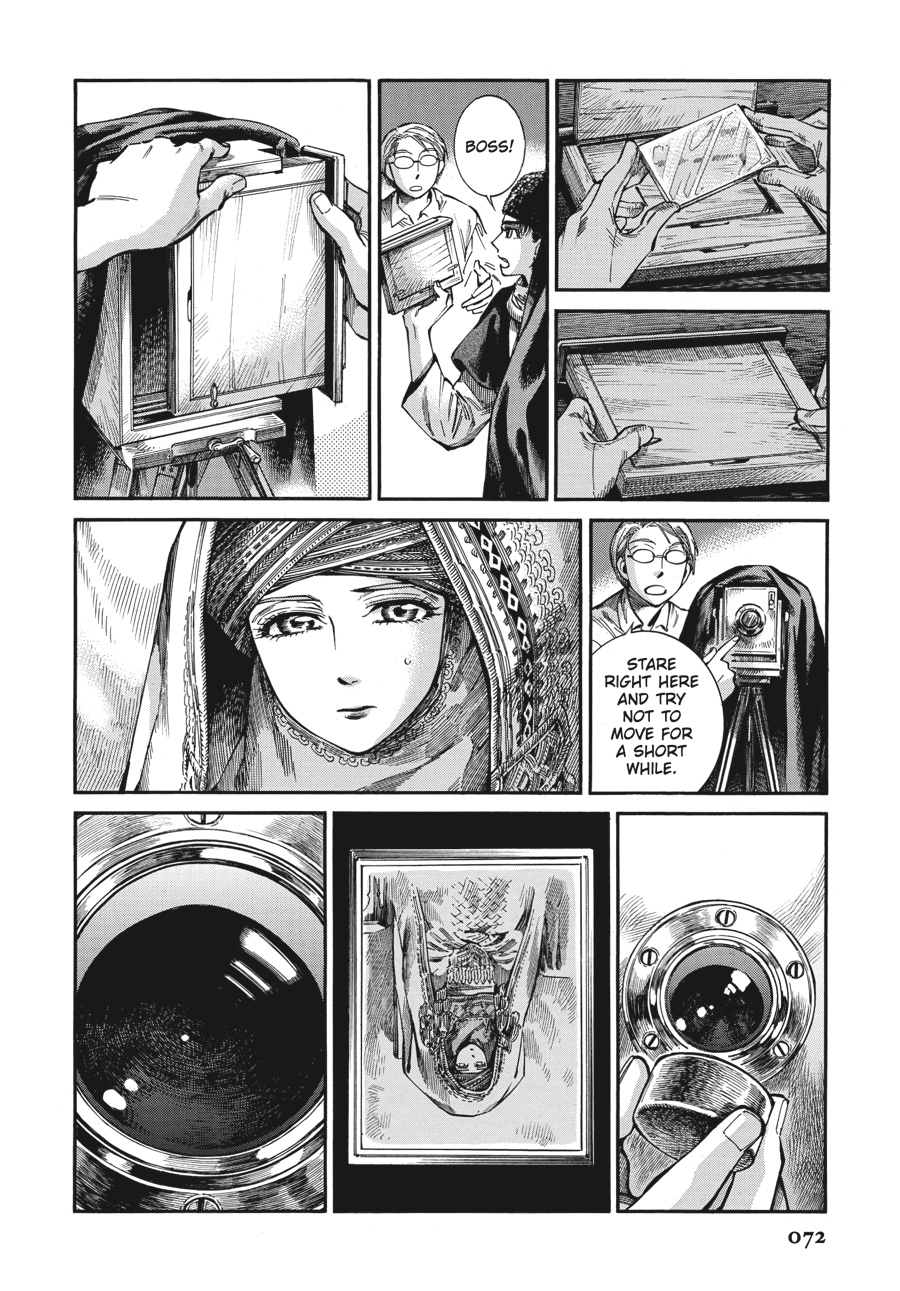A Bride's Story Chapter 73 - Page 14