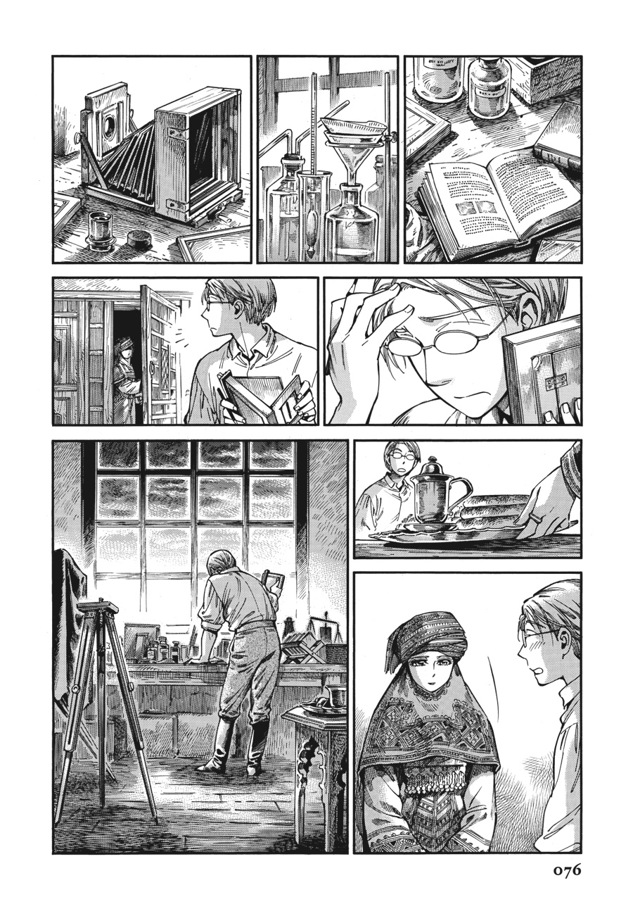 A Bride's Story Chapter 73 - Page 18