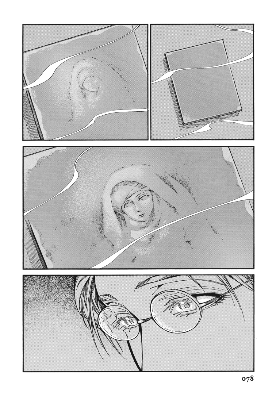 A Bride's Story Chapter 73 - Page 20
