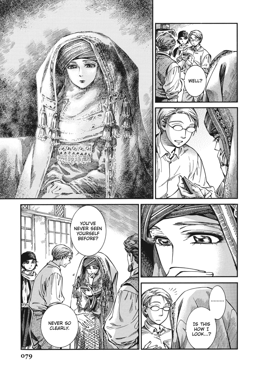 A Bride's Story Chapter 73 - Page 21