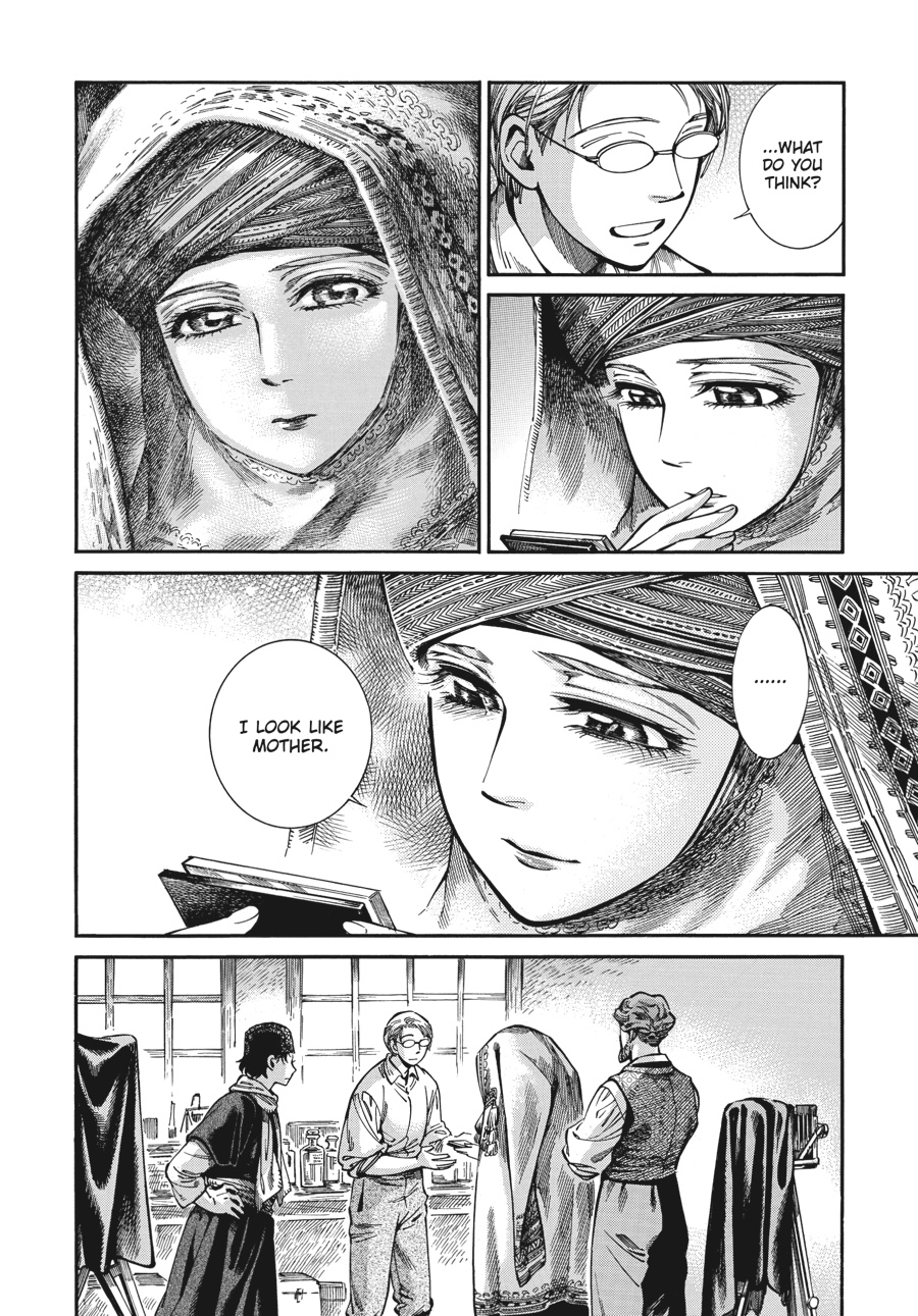 A Bride's Story Chapter 73 - Page 22