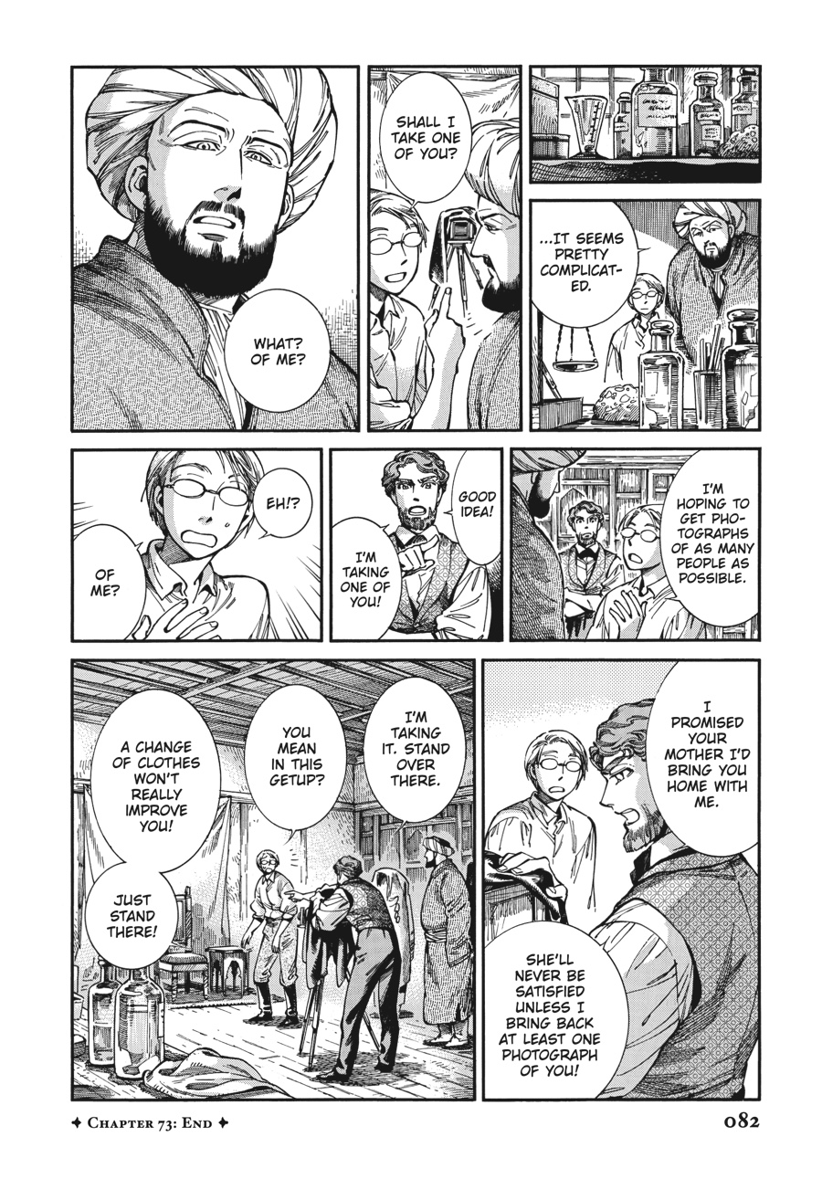 A Bride's Story Chapter 73 - Page 24